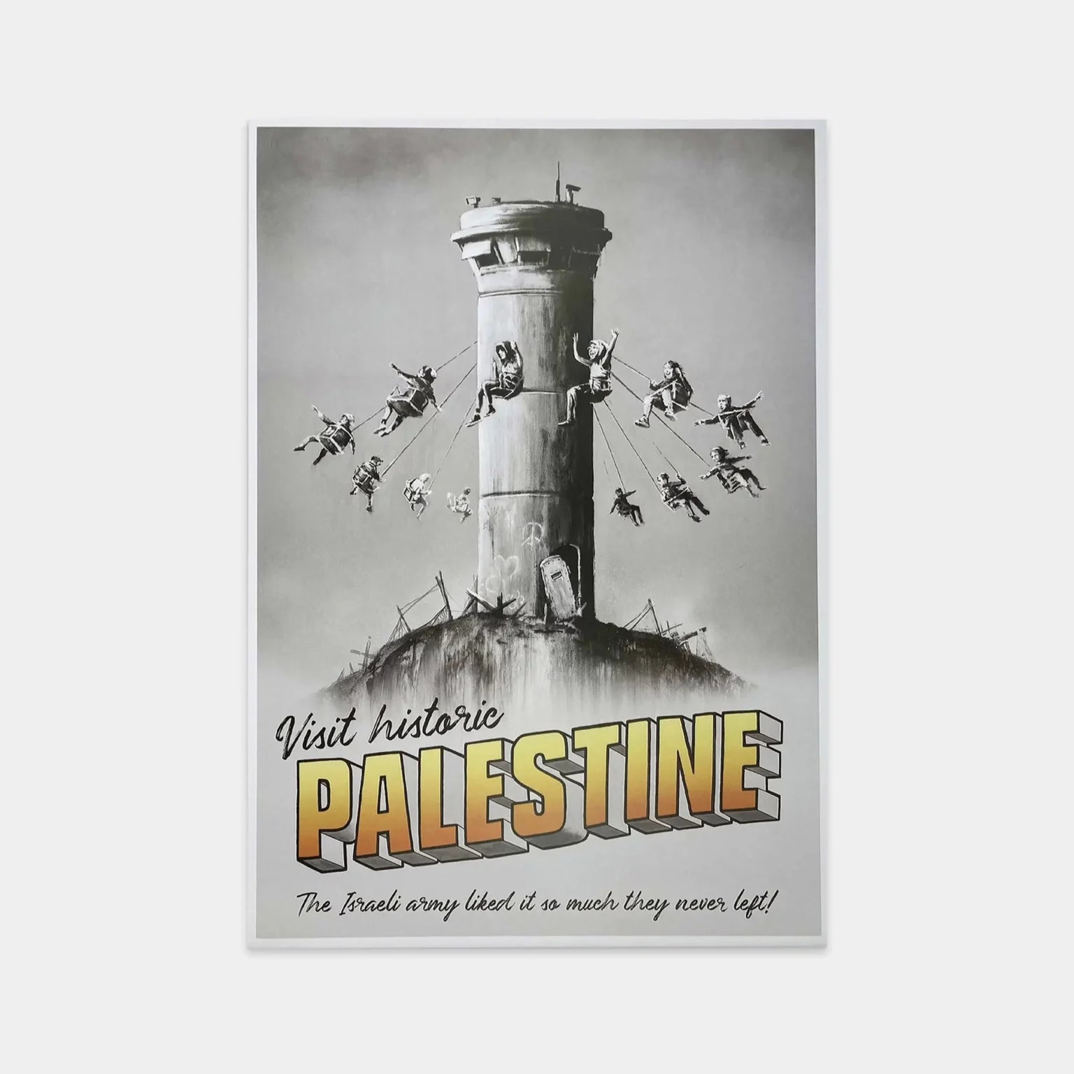 Visit Historic Palestine Poster