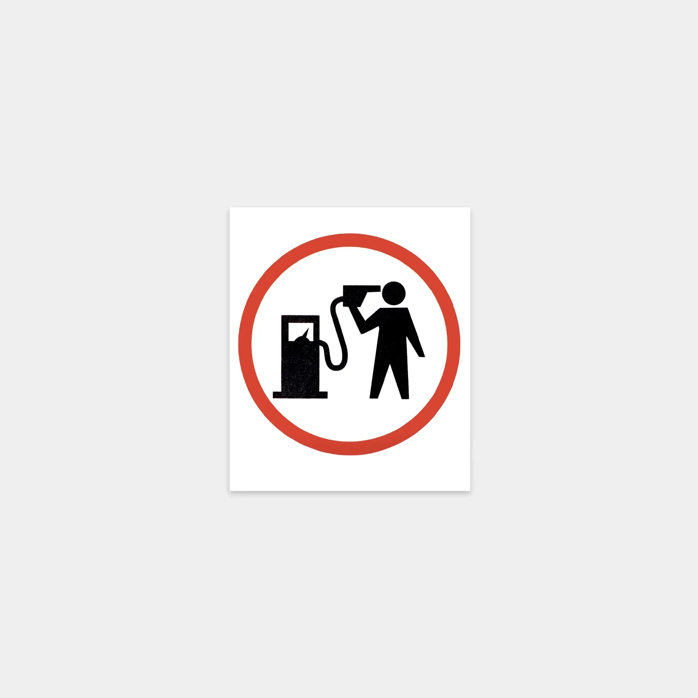 Petrol Pump Sticker