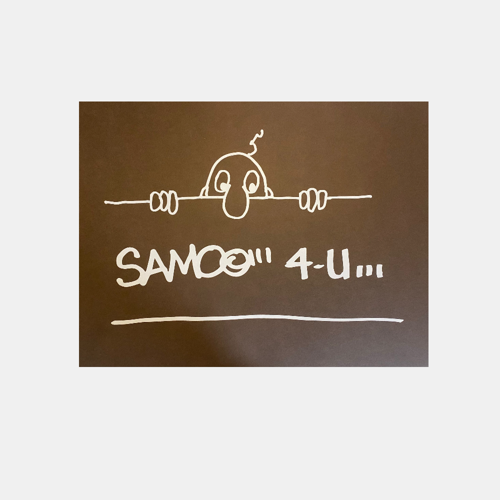 SAMO 4-U (with Kilroy)